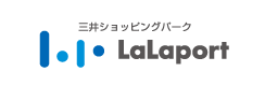 三井ショッピングパーク ららぽーと