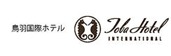 鳥羽国際ホテル