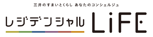 レジデンシャルLIFE
